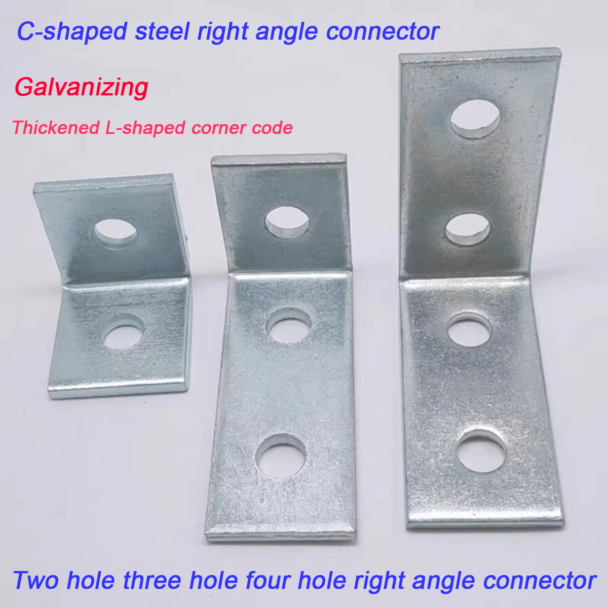 Galvanized c-Shaped Steel Right Angle Connection Piece, Solar Photovoltaic Bracket With Thickened l-Shaped Corner Code