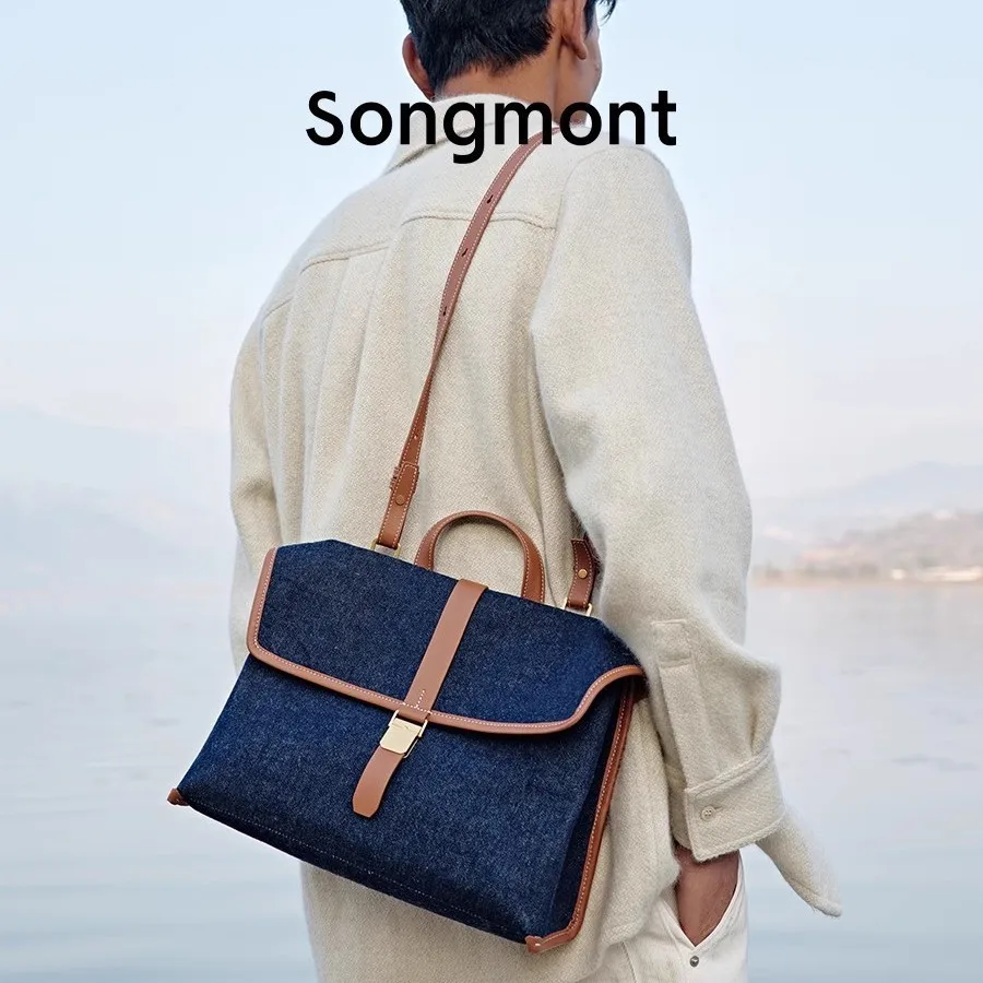 

Рюкзак для путешествий Songmont, унисекс, пригородная сумка-портфель с перевязью
