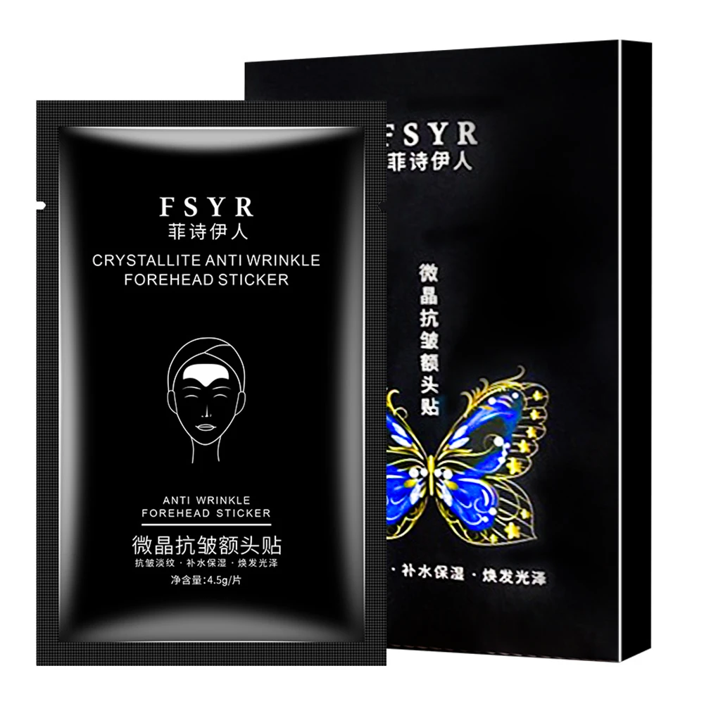 6D Condensed Water Microcrystalline Law Wrinkle Patch Eye Patch Wrinkle Reducing Fade Fine Lines Pattern Firming Collagen Gel