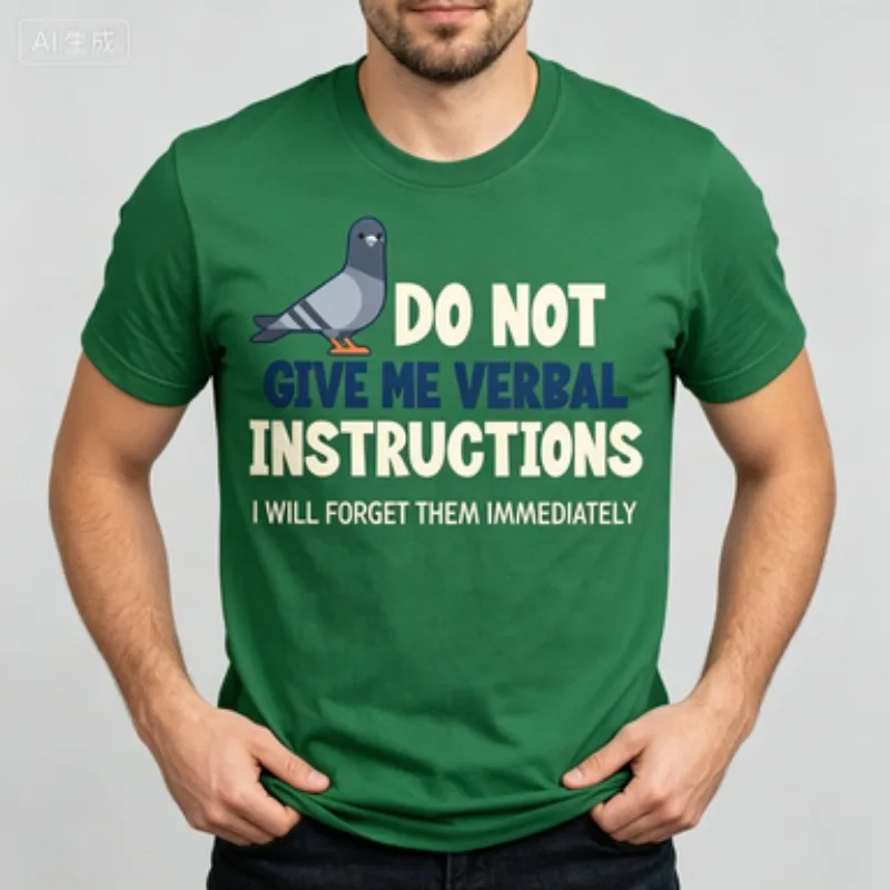 Men Crew  T‑Shirt, Slim Standard  Tee, Do Not Give Me Verbal Instructions Funny Pigeon Slogan Graphic Casual Short Sleeve Tops