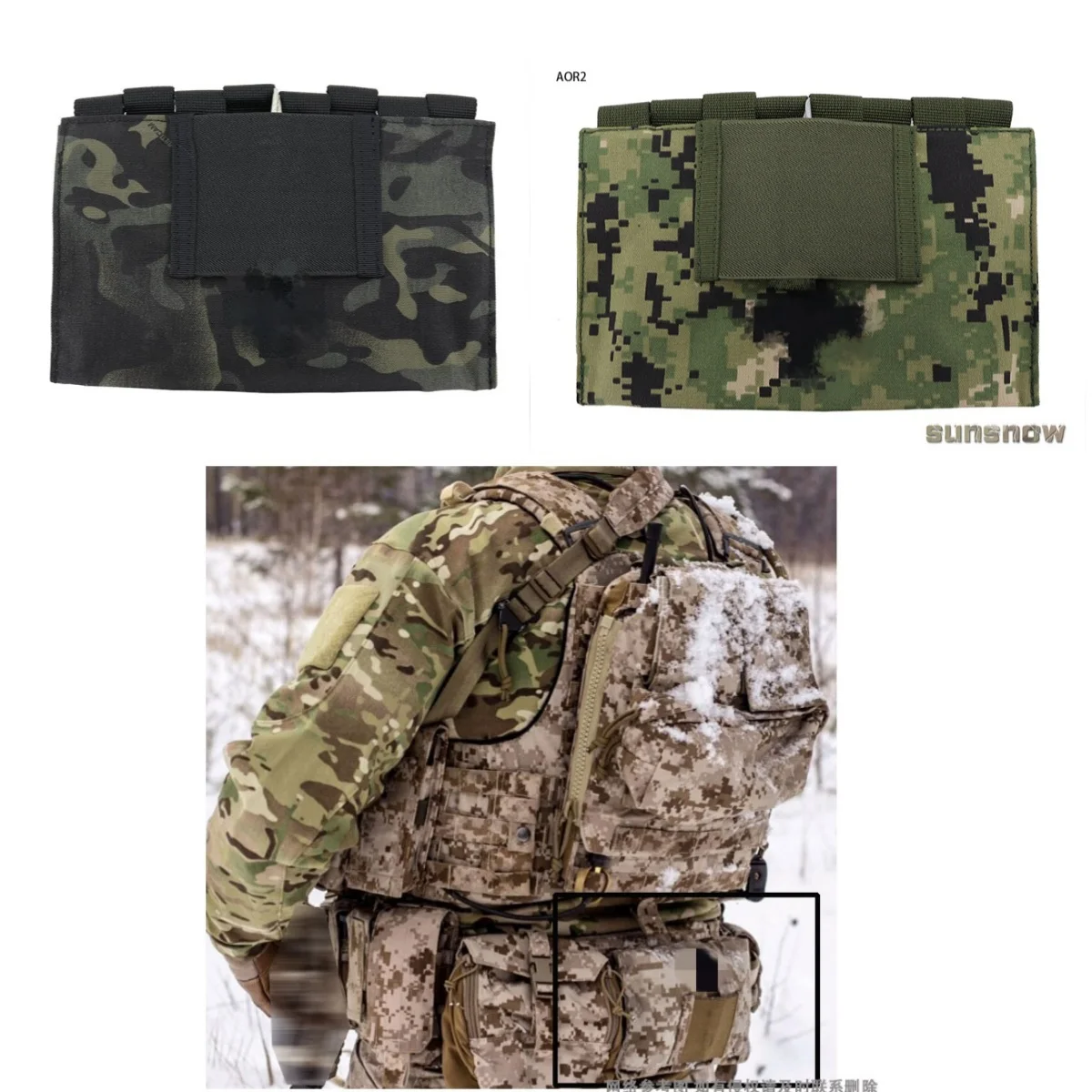 LBT 9022B Medical Bag Outdoor Sports Training Quick Release Sundry Bag Waist Cover Attachment Bag IFAK