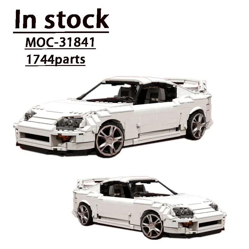 

MOC-31841 Iconic White Supercar Assembly Stitching Building Blocks Model 1744Parts Building Blocks Kids Birthday Custom Toy Gift