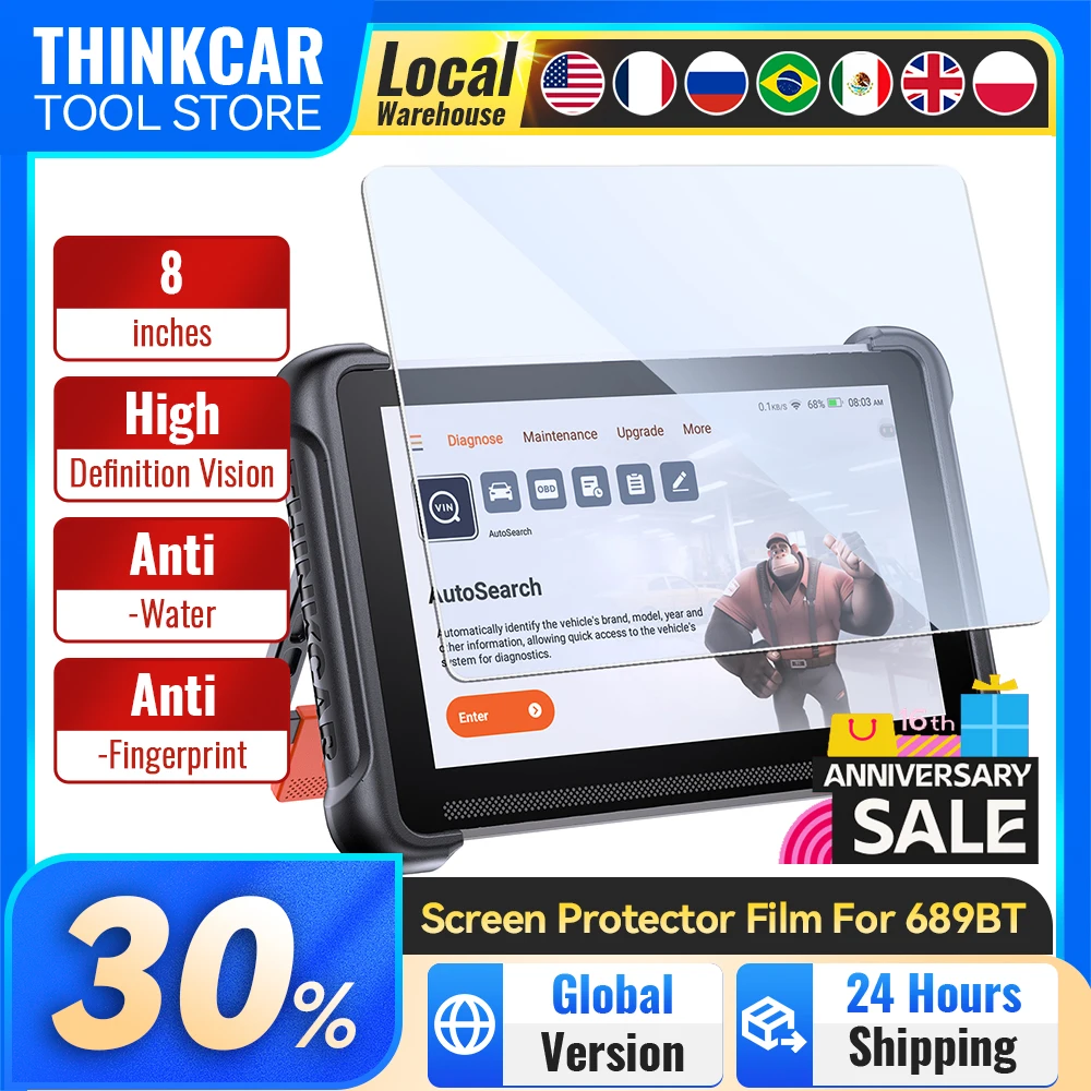 

Защитная пленка из закаленного стекла для Mucar 892BT Thinkcar 689BT MUCAR VO8 8-дюймовый автомобильный диагностический инструмент автосканер