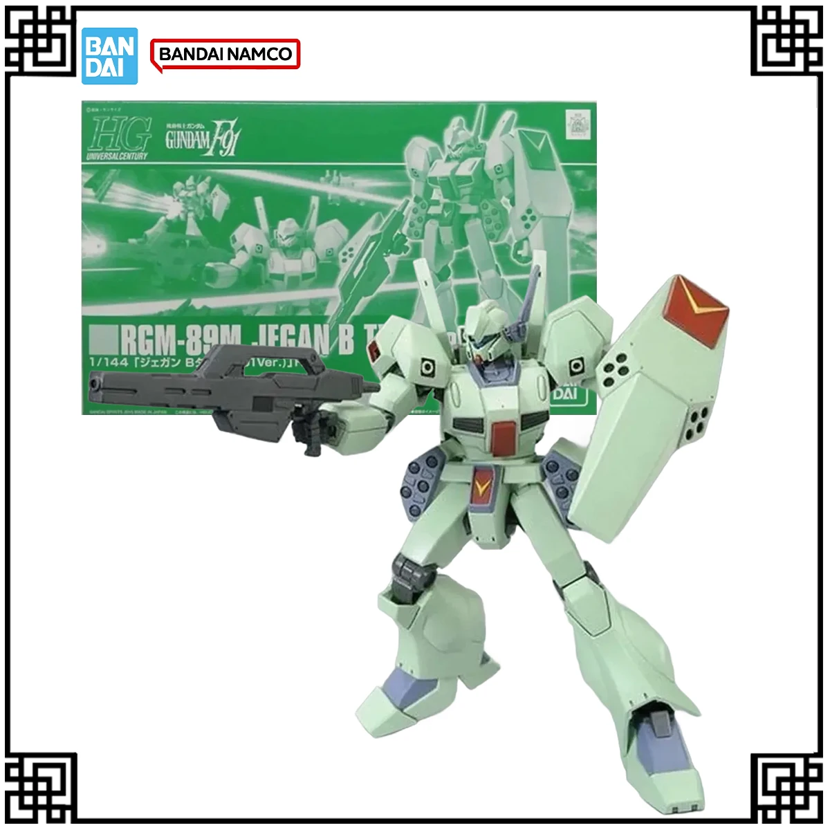 

Bandai натуральная Rgm-89m Jegan B Type Toys HG 1/144 Grandista Gundam, наборы моделей аниме, фигурка в сборе, модель для мальчиков, подарок для детей