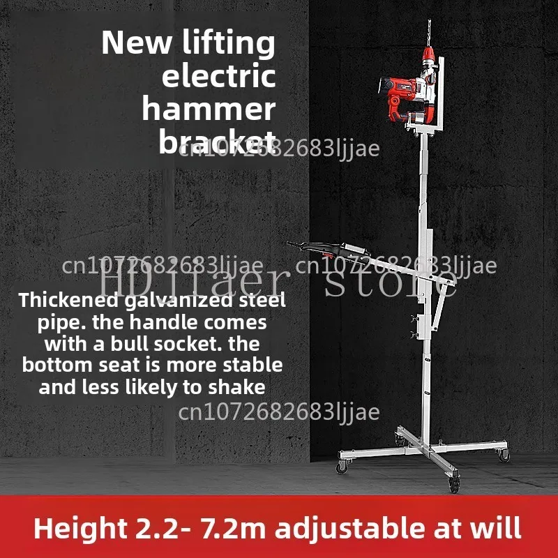 supporto-per-martello-elettrico-trapano-a-percussione-da-soffitto-trapano-a-occhiello-trapano-elettrico-palo-di-supporto-fisso-trapano-per-soffitti-staffa-di-sollevamento