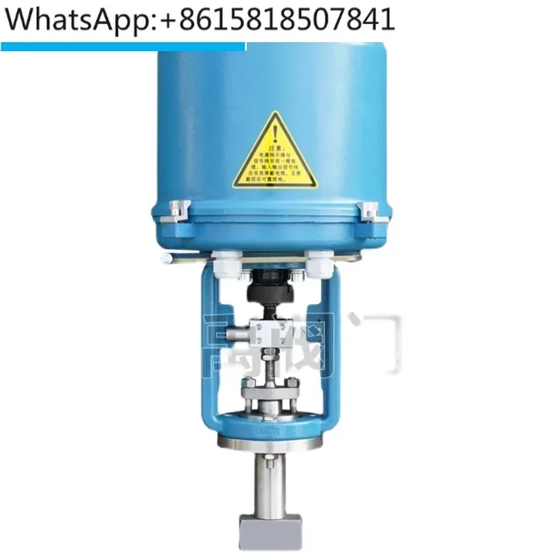 Electric Small Flow…