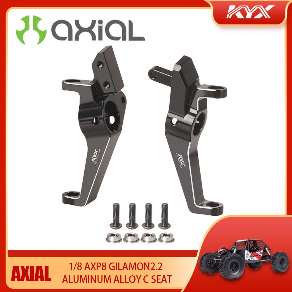 

KYX C-сиденье из алюминиевого сплава для осевого 1/8 AXP8 Gilamon 2,2, модель автомобиля с дистанционным управлением, автомобильные аксессуары AXP8013