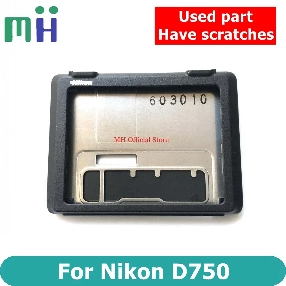 For Nikon D750 Lcd … - image