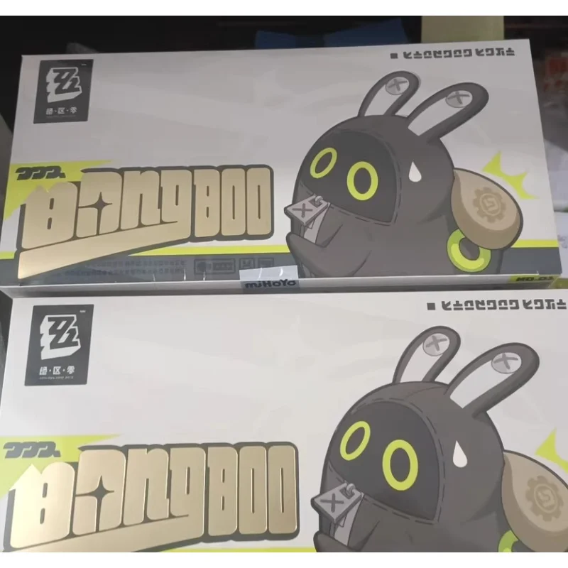 

【In Stock】Fluffy Bongbud Series - Approx. 13cm Tall, 6 Styles Of Plush Keychain Blind Boxes For