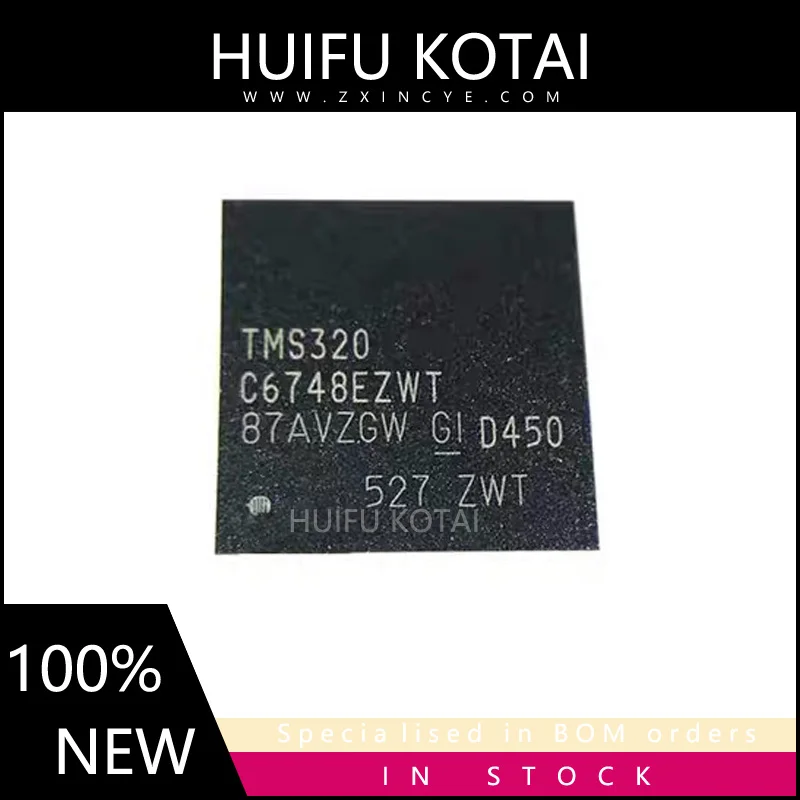 

1PCS TMS320C6748EZWT BGA361 New Spot Inventory