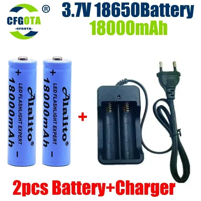 18650 충전식 배터리, 3.7V 18650 18000mAh 용량 리튬 이온 충전식 배터리, 손전등 토치 배터리 및 충전기