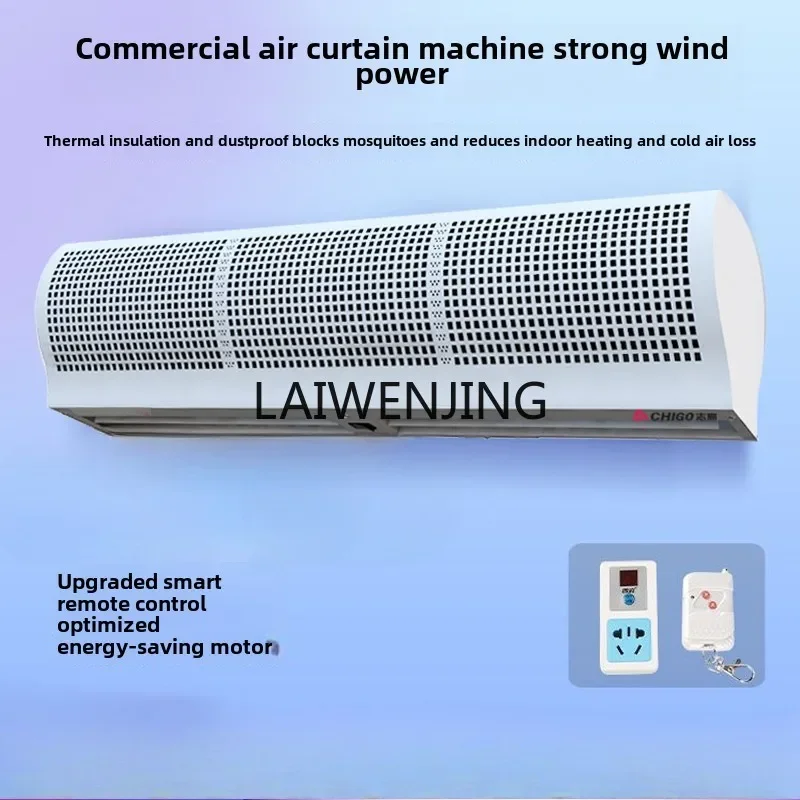 

MJY air curtain machine Commercial door air curtain machine Static door head strong wind air curtain