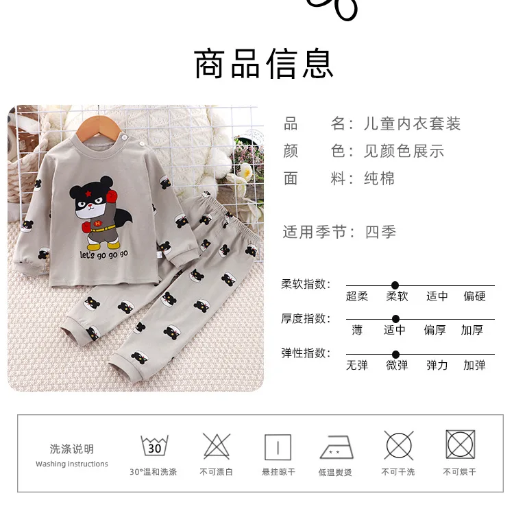 Jungen Mädchen Herbst Baumwolle Langarm-Wärmeset Kinder Weiche Atmungsaktive Heimkleidung Baby Kinder Dehnbare Bequeme Pyjamas Casual – Detail 9