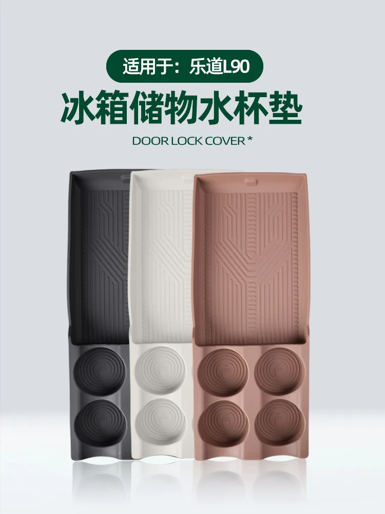 For Nio Onvo L90 Rear Refrigerator Silicone Pad, Anti-Slip Cup Holder Mat & Drink Stabilizer Insert
