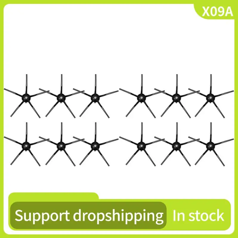 X09A 2X Side Brush …