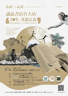 Ural Truck RC Car Spare Parts Metal Front Rear Drive Shaft for Henglong WPL Ural B36 B16 C14 C24 B24