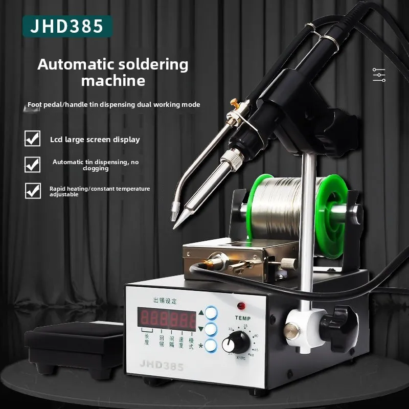 936 welding table constant temperature electric soldering iron set, adjustable temperature automatic soldering machine