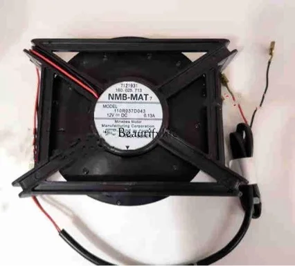 

Suitable for 110R037D043 12V 0.13A refrigerator freezer fan motor