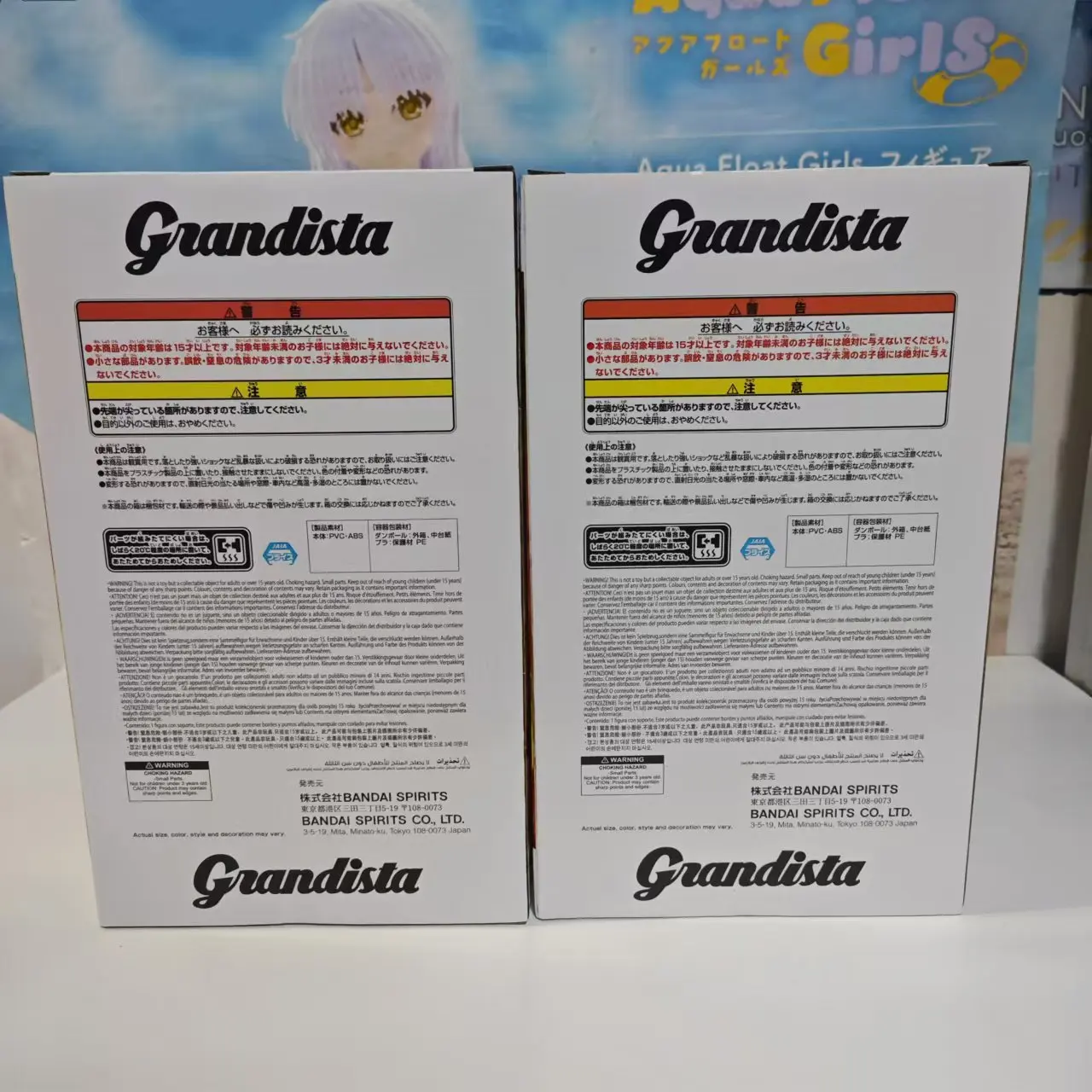 Asli Banpresto Demon Slayer Anime Agatsuma Zenitsu Grandista Figur Anime Mainan Koleksi Patung Model Figur Aksi