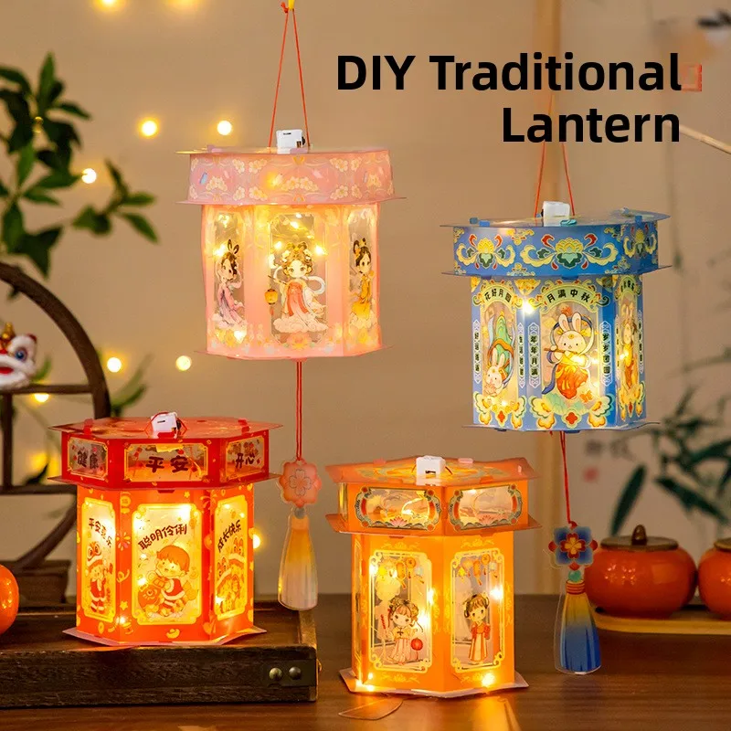 Handmade DIY Lantern Material Kit Children's Handheld Hexagonal  Lantern Ancient Style Hanfu Accessories Flower Lantern