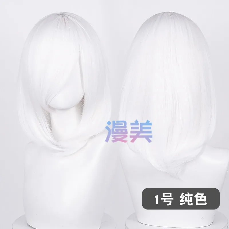 Women's Upgraded Basic Anime Cosplay Wig with Long Bangs
