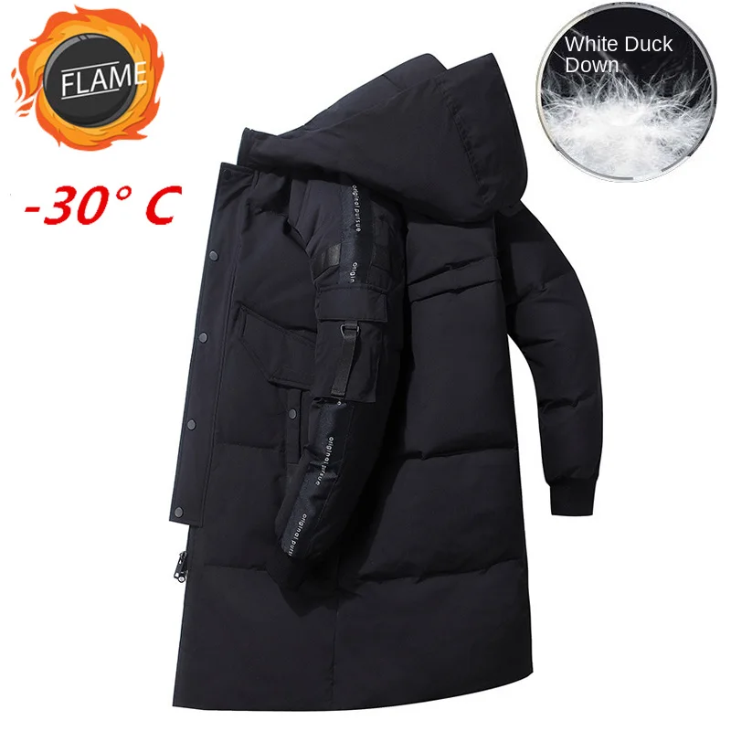 

2024 New Youth Mid to Long Length Down Jacket Winter Men's Windproof Warm Fishing Suit Outdoor Fashionable Mountaineering Suit