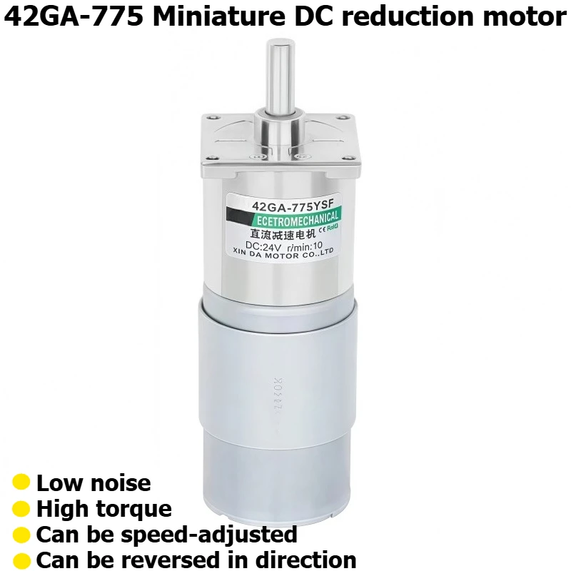 Miniature DC Speed Reduction Motor 42GA-775, with Large Torque, Capable of Reversing Operation, and A Slow-speed Motor