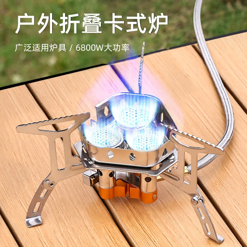 Foreign Trade Outdoor Portable Folding Portable Gas Stove Gas Furnace Travel Camping Three-Head Stove Windproof Fierce Fire Stov