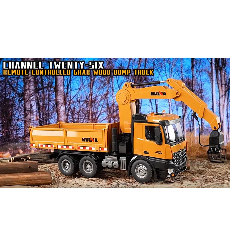 Huina 15 Channel 1575 Remote Control Excavator Alloy Remote Control Engineering Vehicle Excavator Children's Electric Toy