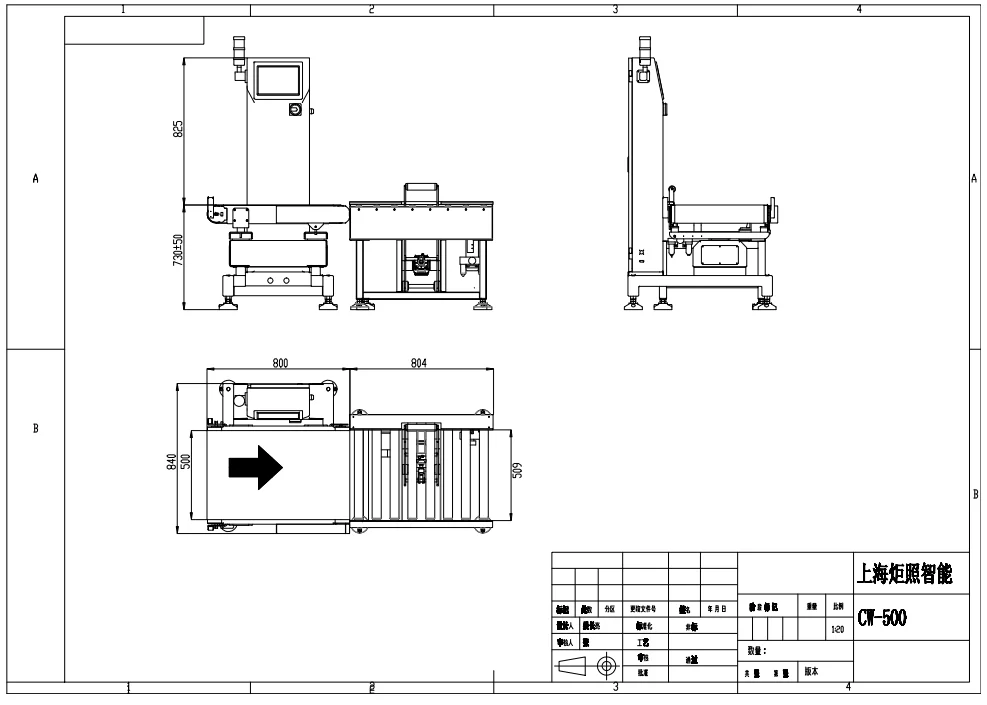 Combined Conveyor Belt Food Metal Detector Automatic Check Weighing Scales Machines