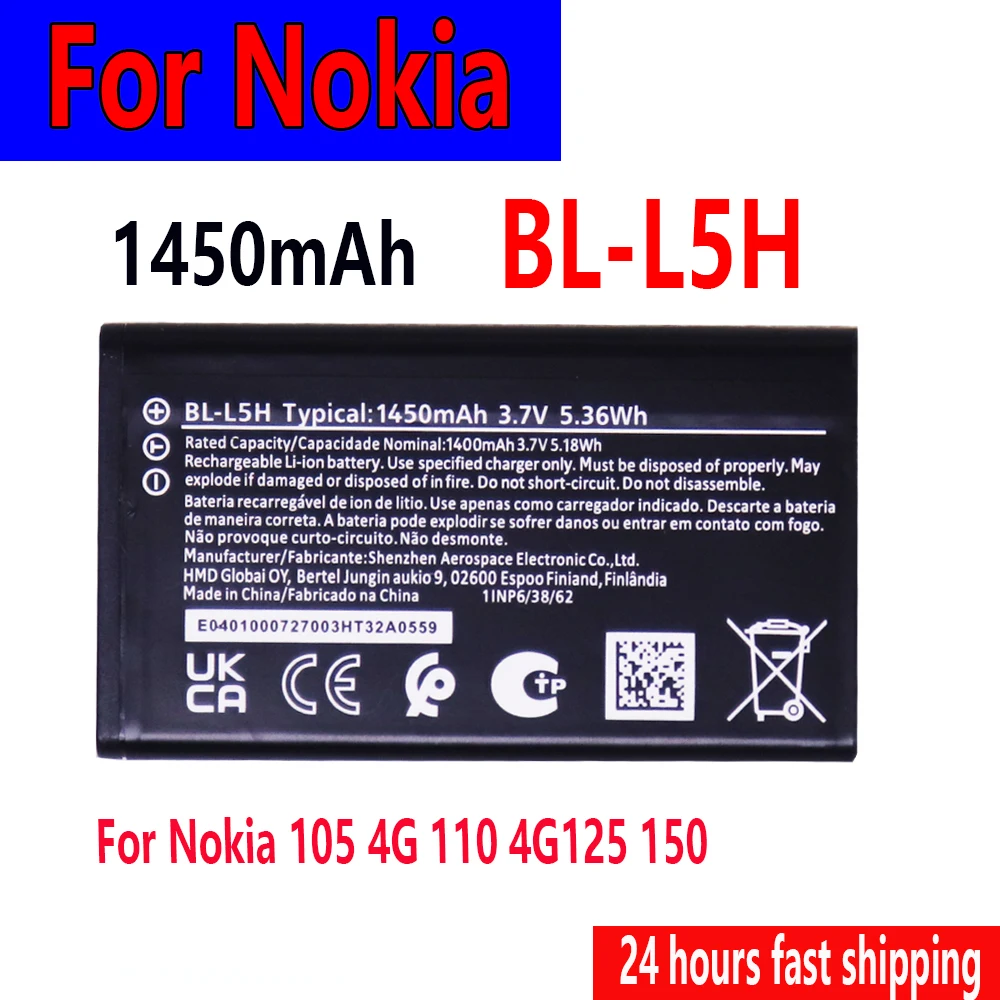 

Аккумулятор BL-L5H 1450 мАч для Nokia 105 4G 110 4G125 150 (2023 Edition) BLL5H