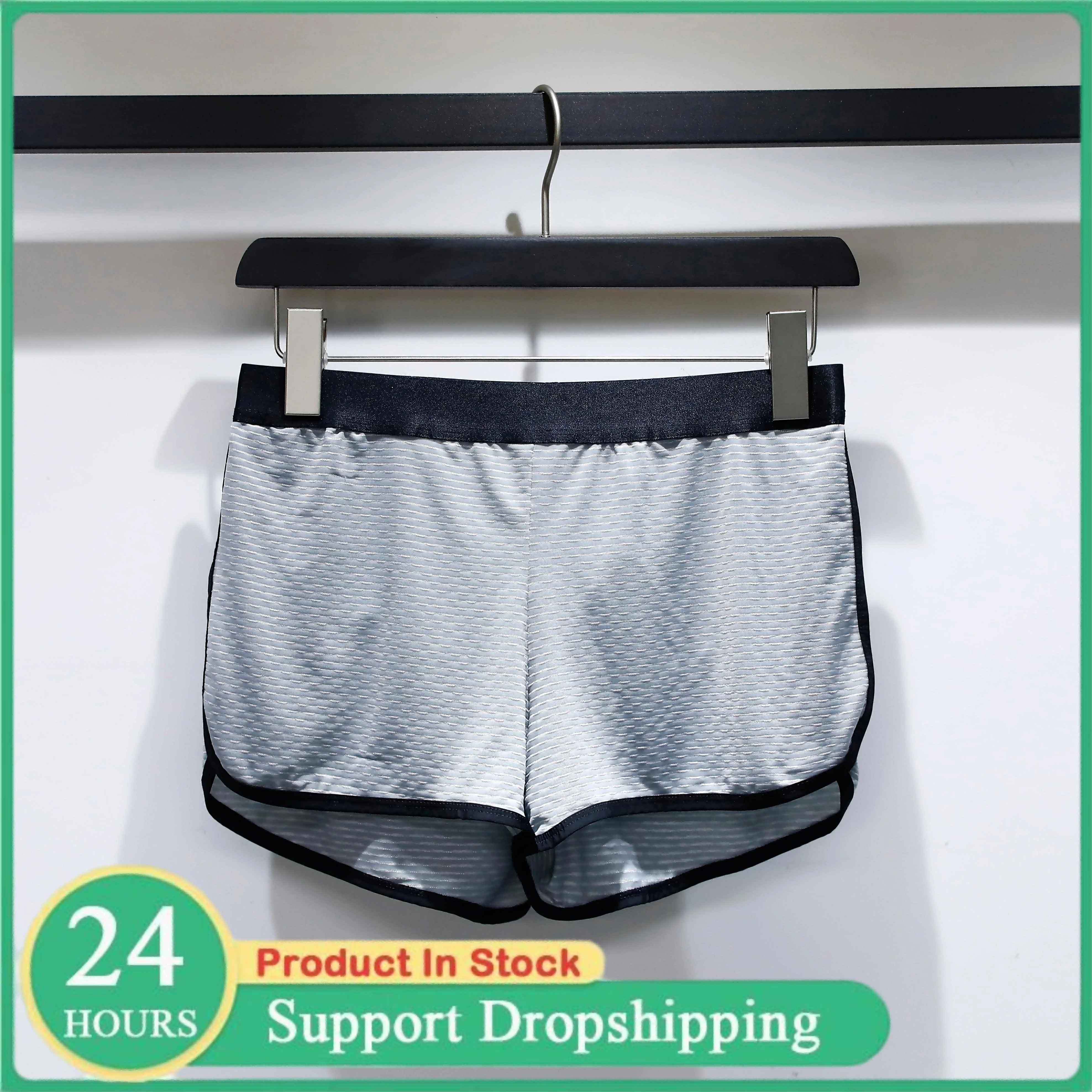 Men's Ice Silk Boxer Shorts, Summer Breathable Striped Home Shorts, Cool Feeling, Silky Smooth, Skin Friendly Elastic Underwear