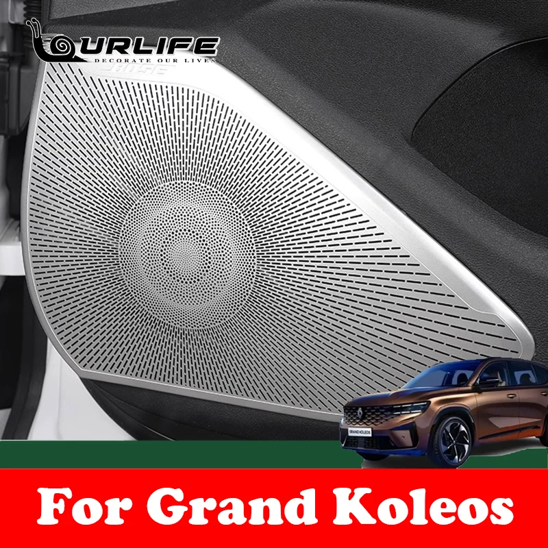 For Grand Koleos  Geely Monjaro KX11 2024 2025 Stainless Auto Door Speaker Cover Trims Front Horn Covers Interior Accessories