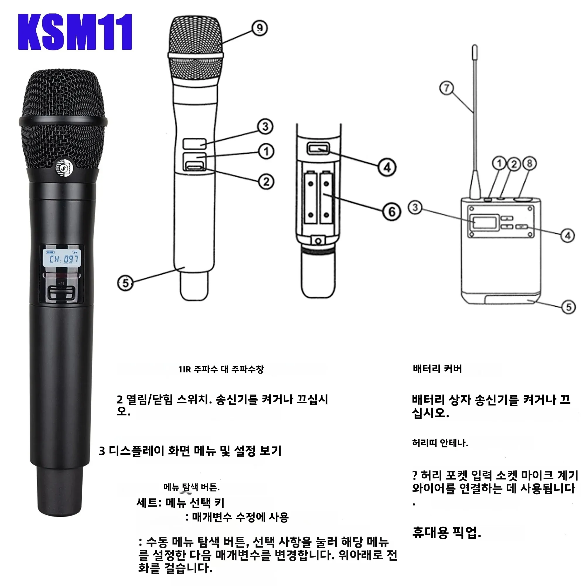 Leicozic SM BETA58 500 600 900Mhz AD4D KSM11 Dynamic Wireless Microphone Professional Headwear Microfono For Stage Use / Home