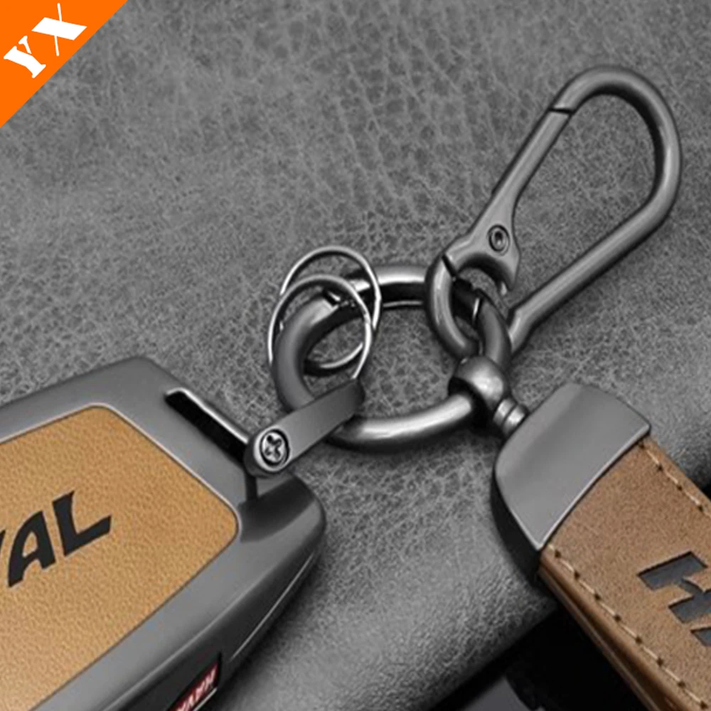 غطاء علبة مفاتيح بجهاز تحكم عن بعد للسيارة ، سلسلة مفاتيح صدفية ، غطاء تزيين ، H5 ، من الملحقات ، جديدة