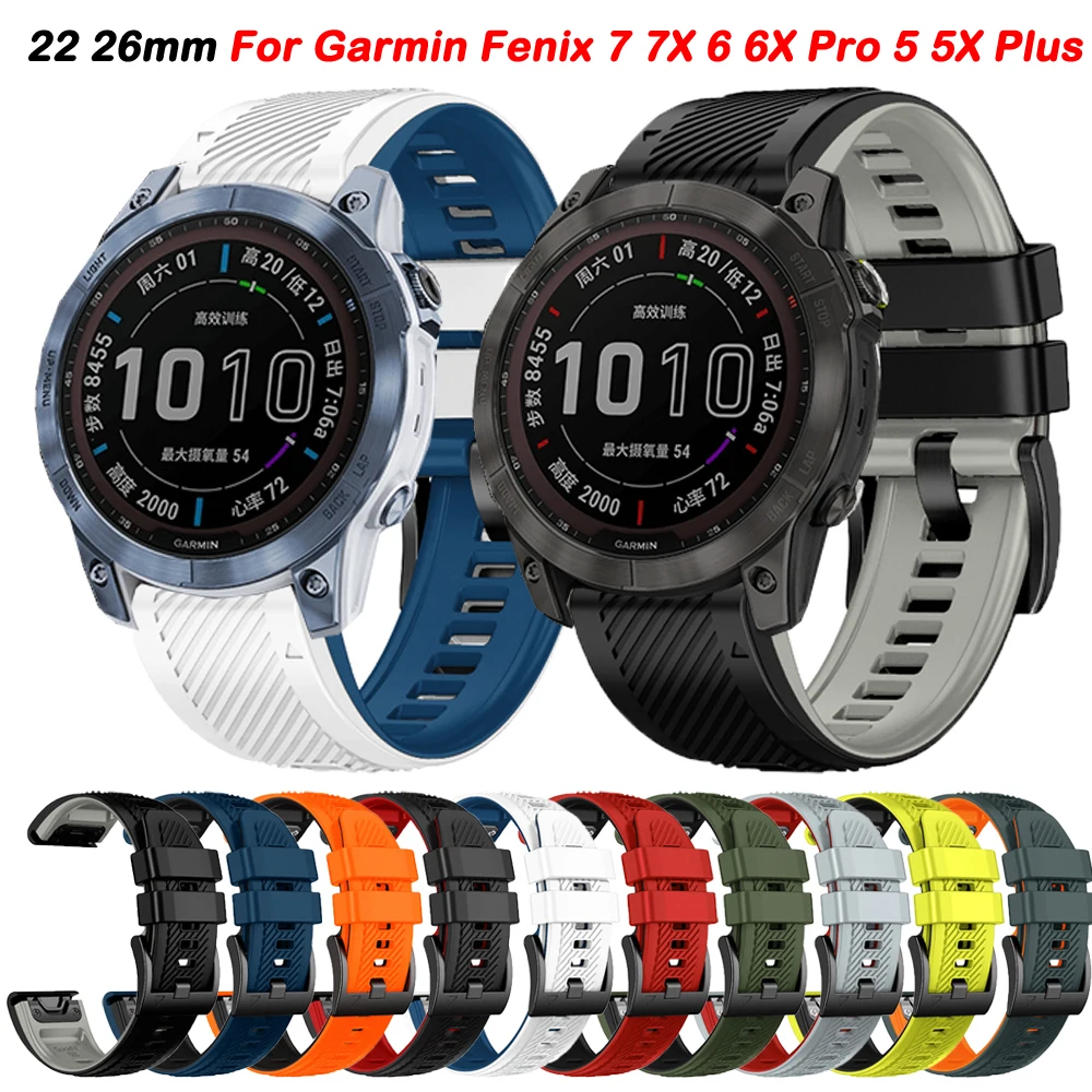 

Ремешок силиконовый для Garmin Fenix 7 7X 6 6X Pro 5 5X Plus Epix Pro Gen 2 47 мм 51 мм