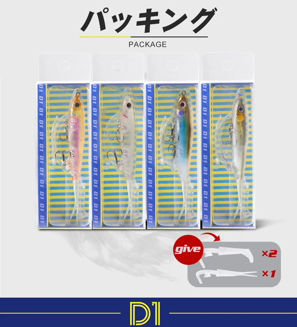 D1 Kleine Oberfläche Köder Jerkbait I-förmigen Angeln Lockt 65mm Künstliche Kunststoff Walker Süße Fisch Für Bass Angeln blackbass Karpfen – Detail 9