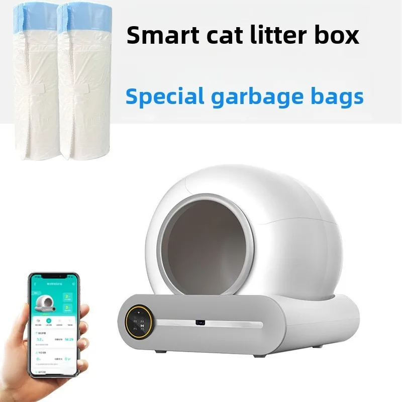 

TONEPIE Automatic Cat Litter Box Accessories Set: Waste Bin, Screen Filter, Mesh, Pad, Power Line & Toilet Bag