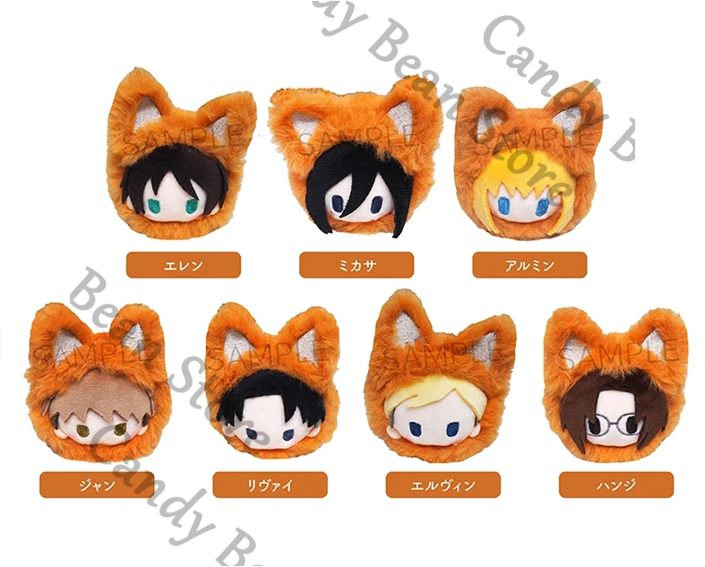 Anime genuino ataque a los Titanes Levi Ackerman Hange Zoe Mikasa Jean Erwin Cosplay zorro esponjoso Maumet marioneta de dibujos animados juguete de Navidad