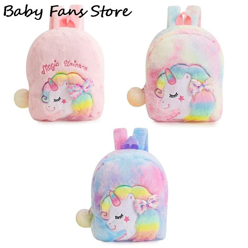 Rainbow Animal Mochila Unicorn Cute Book Bags for Children Kids School Bag Primary School Backpack 3D Cartoon Students Schoolbag