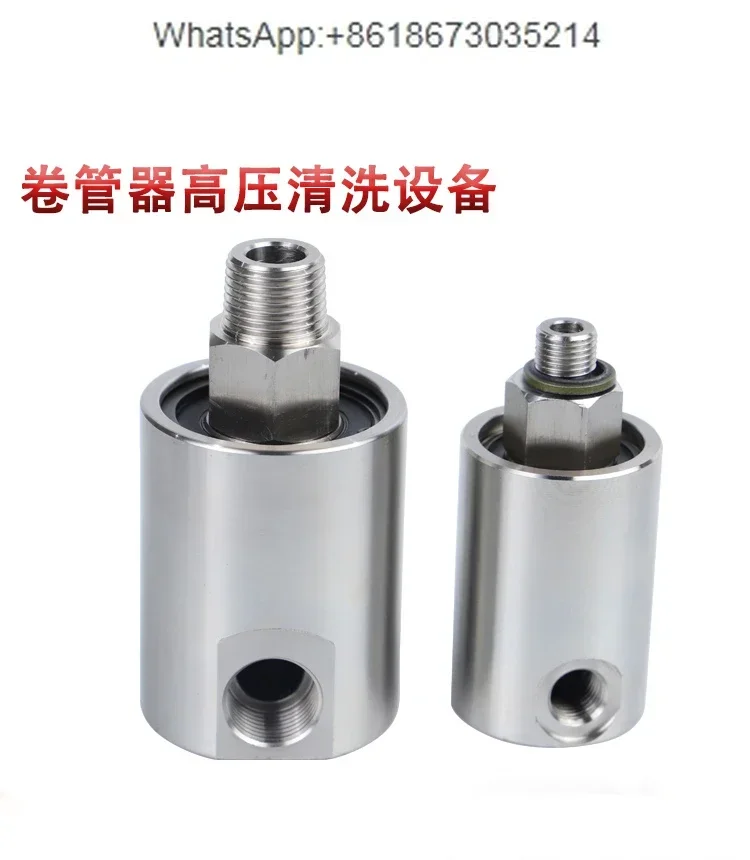 Stainless steel 3 minutes 4 minutes 6 minutes 1 inch high pressure high speed reel rotary joint water pressure automatic rotary