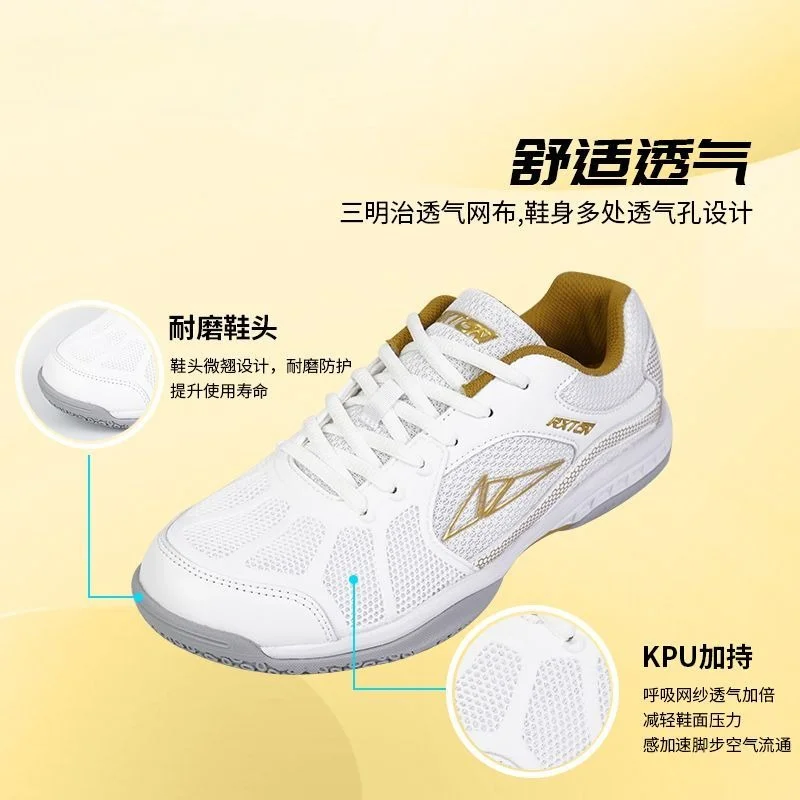 

2025 New Comfortable Tennis Shoes Lightweight Table Tennis Shoes Men's and Women's Sports Shoes Professional Badminton Shoe