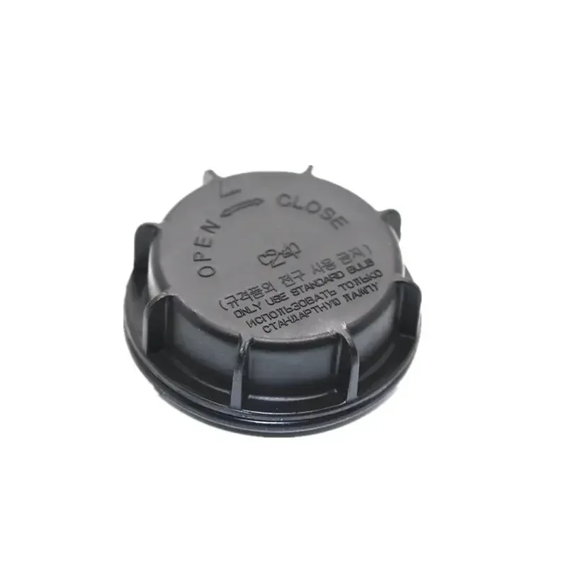 New Genuine OEM for Headlight Dust Cap for 2006-2012 Santa Fe Elantra 2003-2006 92140-2D000 921402D000