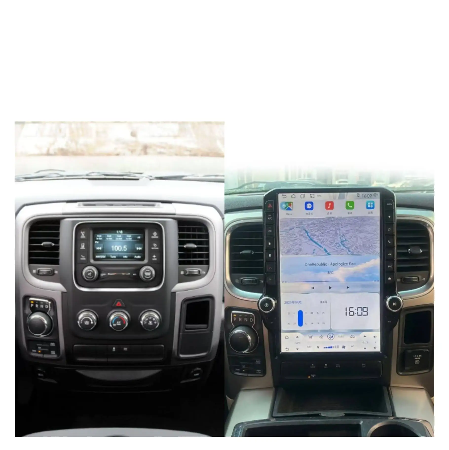 14.5 Inch Android GPS CarPlay With DSP & IPS Display FM Transmitter 1 Year Warranty Ram 2013-2018