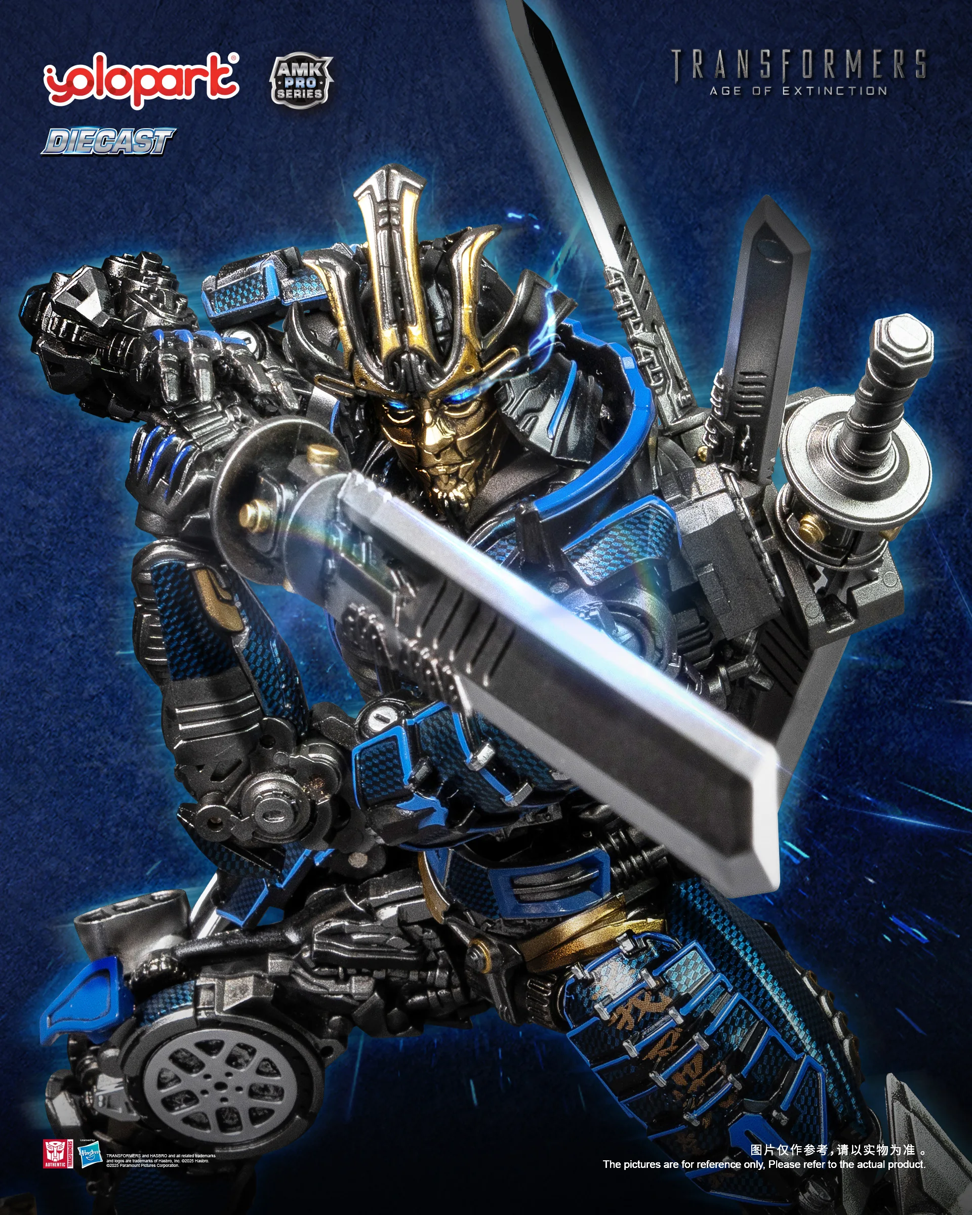 Model Kit Yolopark - YOLOPARK TRANSFORMERS TOY AGE OF EXTINCTION: