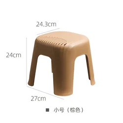 E61 Small stool toilet toilet mat step shoe stool home living room kitchen non-slip sturdy plastic stool