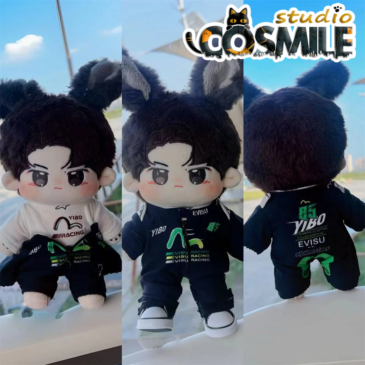 The Untamed Fashion  Wang Yibo Black Racing Suits Costume Stuffed 20cm Plush Dol Accessories Doll\'s Clothes GG Jan