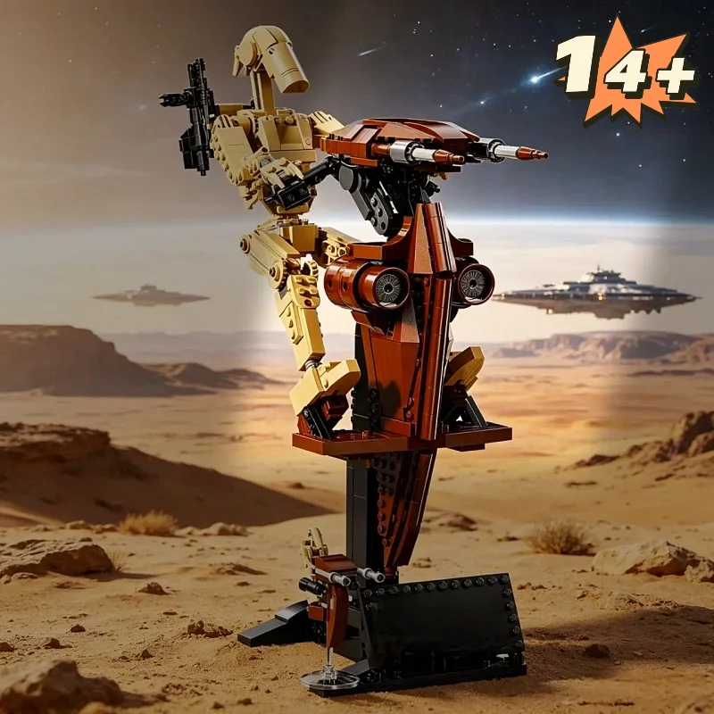 2026 New Space Themed Robot Building Blocks Kit 75428 Home Decor Assembly Model Ornament Collectible Holiday Festival Gifts