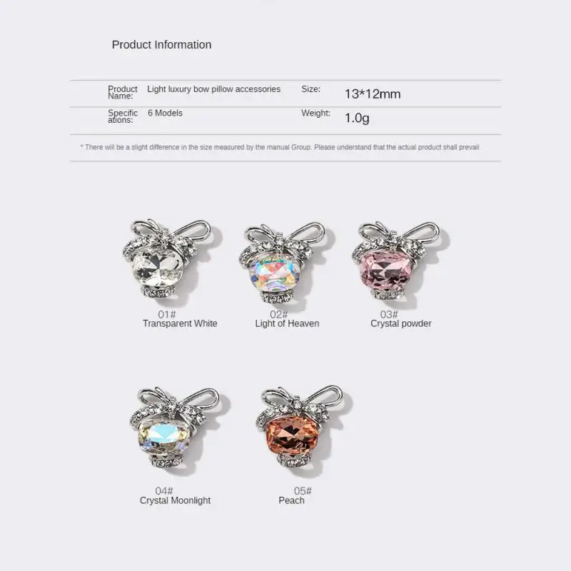 New Manicu Exquisite Workmanship Alloy Inlay Accessories Bow Nail Art Super Flash Nail Art Accessories Glamorous Flash