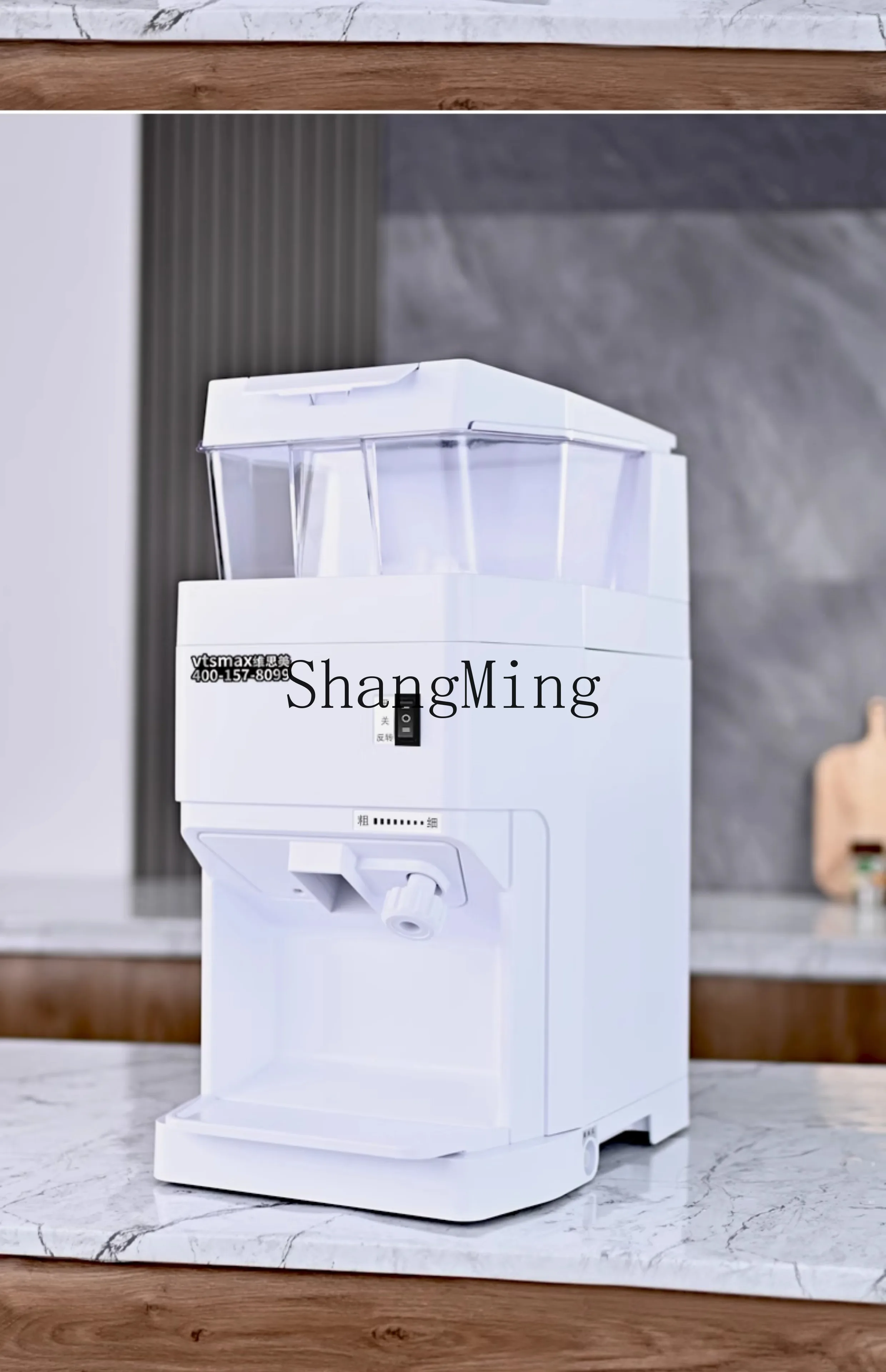 ZYY tienda de ollas calientes, máquina de batidos, tienda de té con leche, cubo de hielo de copo de nieve denso, máquina de hielo de afeitar, comercial